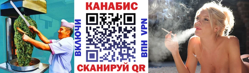 это официальный сайт  Пыталово  Печенье с ТГК марихуана 