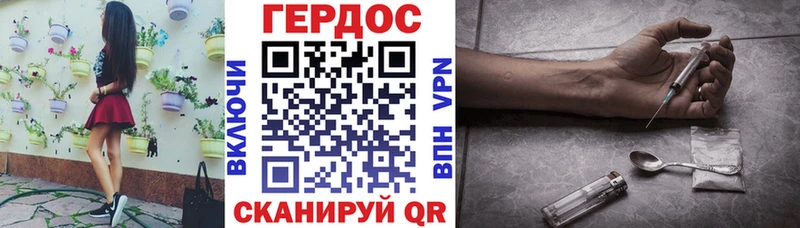 где найти наркотики  Пыталово  ГЕРОИН Афган 