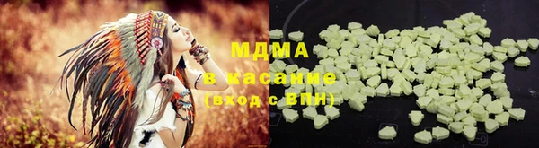 мефедрон мука Алексеевка
