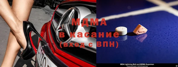 прущая мука Алзамай