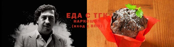 прущая мука Алзамай