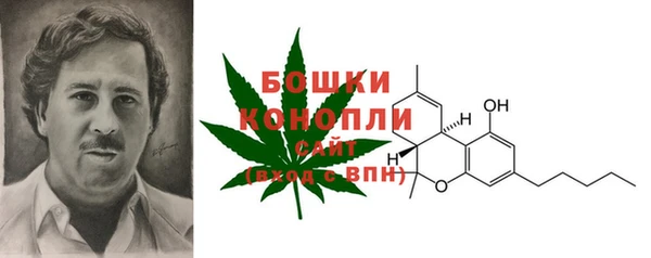 кокаин премиум Алексин