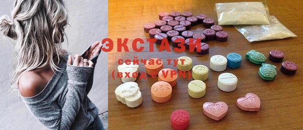 мефедрон мука Алексеевка