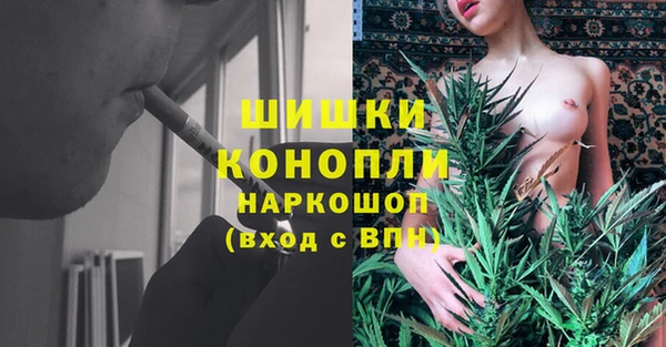 МДМА Абинск