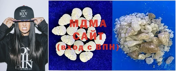 мефедрон мука Алексеевка