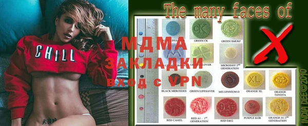 мефедрон мука Алексеевка