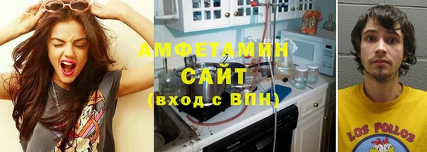 прущая мука Алзамай