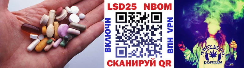 ЛСД экстази ecstasy  наркота  Пыталово 
