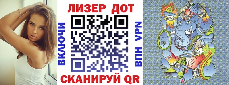 нарко площадка клад  Пыталово  Марки NBOMe 1,8мг 