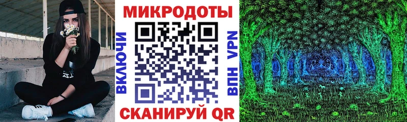 OMG рабочий сайт  Пыталово  Галлюциногенные грибы мицелий 