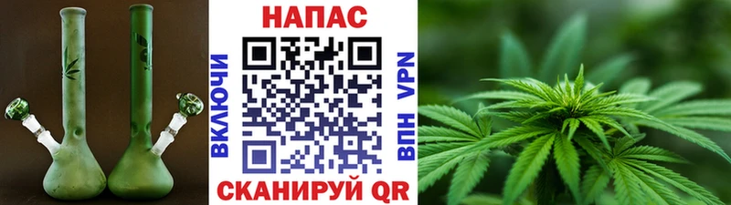 Марихуана MAZAR  Пыталово 